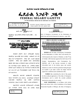 Proc No. 1004-2017.pdf